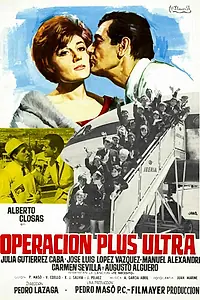 Постер к фильму «Непревзойдённая операция (1966)»