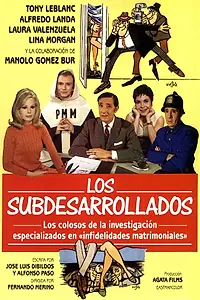 Постер к фильму «Недоразвитые (1968)»