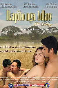 Постер к фильму «Ikapito nga Adlaw: 7th Day (2016)»