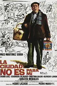 Постер к фильму «Город — не для меня (1966)»