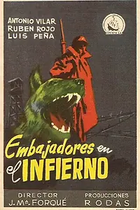 Главный постер фильма «Отправленные в ад (1956)»