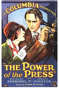 Постер к фильму «Власть прессы (1928)»