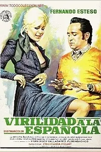 Главный постер фильма «Мужественность по-испански (1977)»
