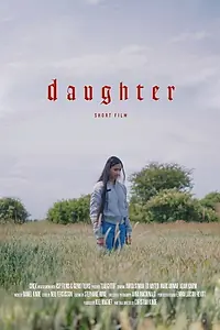 Постер к фильму «Daughter (2019)»