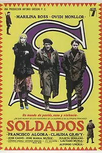 Постер к фильму «Солдаты (1978)»