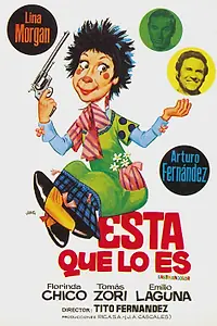 Постер к фильму «Вот оно... (1977)»