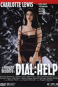Главный постер фильма «Холодный паук (1988)»