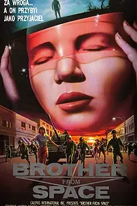 Постер к фильму «Брат по разуму из космоса (1988)»