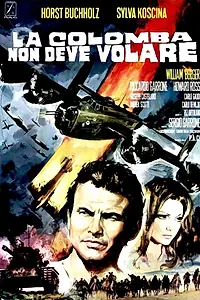 Главный постер фильма «Голубка не должна взлететь (1970)»