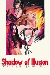 Главный постер фильма «Тень иллюзии (1970)»