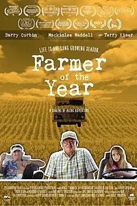 Постер к фильму «Farmer of the Year (2018)»