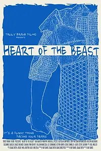 Главный постер фильма «Heart of the Beast (2017)»