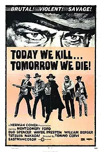 Главный постер фильма «Сегодня я, завтра ты. (1968)»