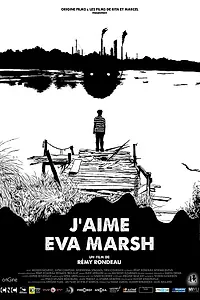Постер к фильму «Я люблю Еву Марш (2017)»