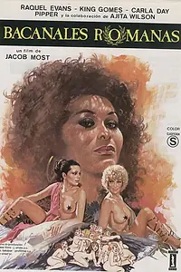Постер к фильму «Римские вакханалии (1982)»