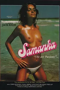 Постер к фильму «Samanka (1982)»