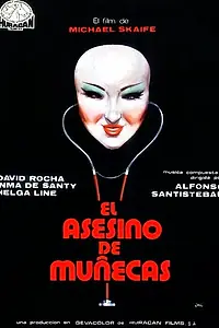 Главный постер фильма «Убийца кукол (1975)»