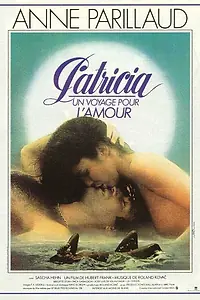Постер к фильму «Патриция (1981)»