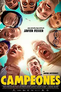 Главный постер фильма «Чемпионы (2018)»