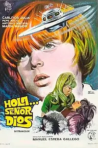 Главный постер фильма «Здравствуйте... сеньор Бог (1970)»