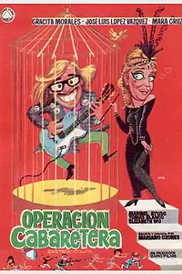 Постер к фильму «Операция «Кабаретера» (1967)»