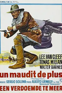 Главный постер фильма «Сдавайся и расплатись (1967)»