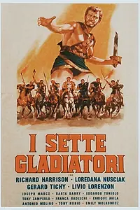 Главный постер фильма «Восстание семерки (1962)»