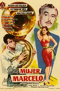 Главный постер фильма «Закоренелый холостяк (1958)»