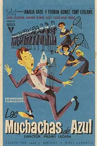 Постер к фильму «Девушки в голубом (1957)»