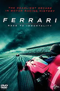 Главный постер фильма «Ferrari: Гонка за бессмертие (2017)»