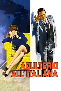 Постер к фильму «Измена по-итальянски (1966)»