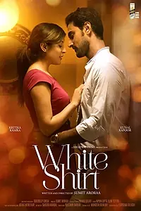 Постер к фильму «White Shirt (2017)»