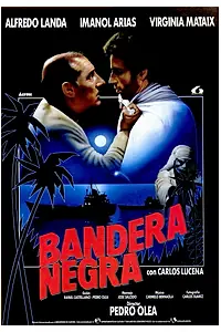 Постер к фильму «Черный флаг (1986)»