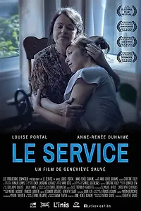 Постер к фильму «Le service (2017)»