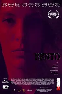 Постер к фильму «Bento (2020)»