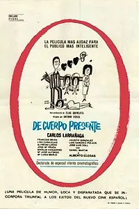 Постер к фильму «О присутствующем здесь трупе (1967)»