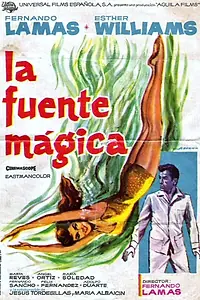 Постер к фильму «Волшебный фонтан (1963)»