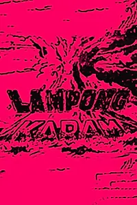 Главный постер фильма «Lampong Karam (1967)»