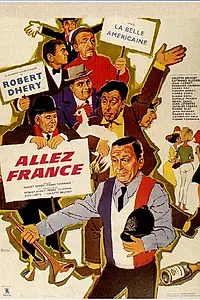 Главный постер фильма «Вперед, Франция! (1964)»