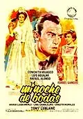 Постер к фильму «Mi noche de bodas (1961)»