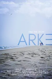 Постер к фильму «Arke (2017)»