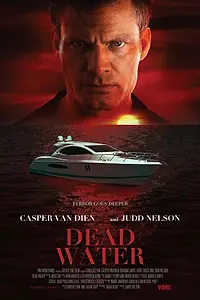 Главный постер фильма «Без течения (2019)»