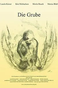 Постер к фильму «The Pit (2016)»