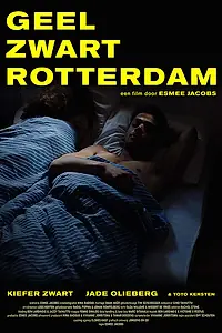 Постер к фильму «Geel Zwart Rotterdam (2017)»