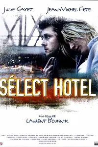 Постер к фильму «Отель «Селект» (1996)»