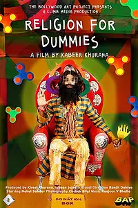 Постер к фильму «Religion for Dummies (2018)»