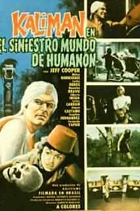 Постер к фильму «Калиман в зловещем мире Хуманона (1976)»