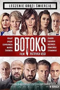 Постер к фильму «Ботокс (2017)»