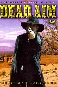Главный постер фильма «Мёртвая цель (1971)»