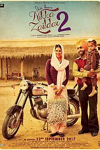 Постер к фильму «Nikka Zaildar 2 (2017)»